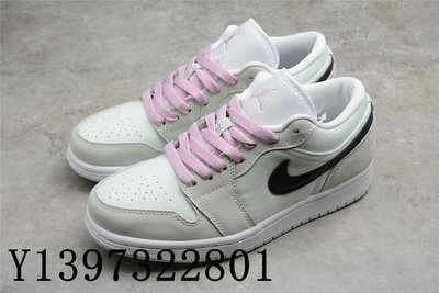 Nike Air Jordan 1 Low AJ1 復古 低幫 時尚 粉綠 運動 籃球鞋 CZ