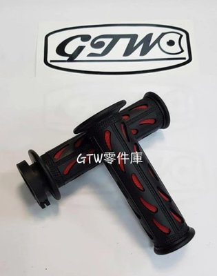 《GTW零件庫》全新 AEON 宏佳騰 原廠 MY150 ES150 OZS150手把套 把手套 黑紅 右邊 加油管