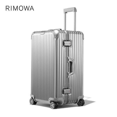 德國正品 RIMOWA/日默瓦OriginalTrunk31寸金屬拉桿行李箱托運官方