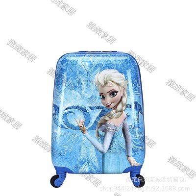 【熱賣精選】兒童卡通拉桿箱 18寸兒童行李箱 萬向輪旅行箱拉桿書包小學生女拉桿書包