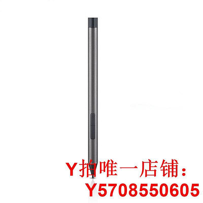 Lenovo Digital Pen 2 聯想YOGA觸控4096級手寫筆電容數位筆4X81H95633