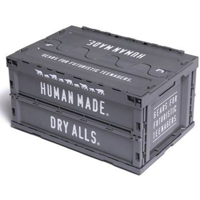 日貨代購CITY】2019AW HUMAN MADE CONTAINER 74L GRAY 箱子現貨| Yahoo