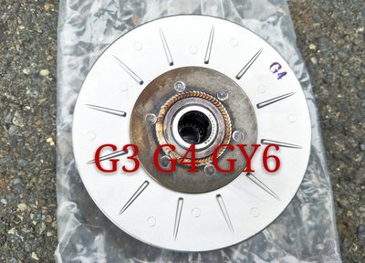 【NEW 汽缸 缸頭專賣】G3 G4 GY6 奔騰 半鋁合金 開閉盤