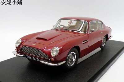 模型車 Cult 1 18 阿斯頓馬丁經典跑車模型Aston Martin DB6 1964 金屬紅