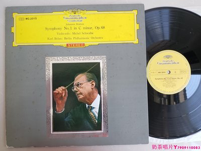 紅頭首版 勃拉姆斯交響曲1 卡爾伯姆 黑膠唱片LPˇ奶茶唱片