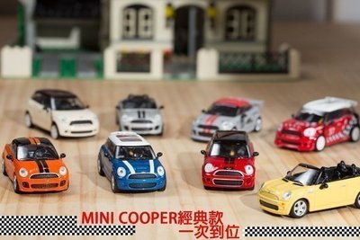 7-11最新【Mini Cooper原廠授權模型車 每款249元 下標時請先註明款式
