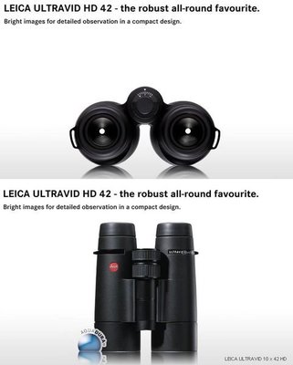 ＠佳鑫相機＠（全新品）LEICA Ultravid 10X42 HD 雙筒望遠鏡 特價$71500元! 保固10年!
