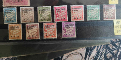 外國郵票，法屬中非烏班吉沙里郵票，1928年公事郵票一套11103