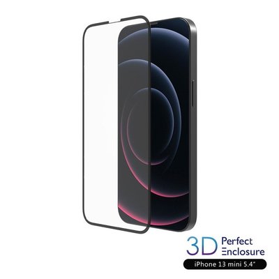 3D PERFECT ENCLOSURE 0.33mm 2次強化耐衝擊玻璃9H高硬度保護膜 - iPhone13 系列