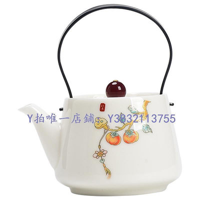 陶瓷茶壺 德化白瓷茶壺提梁壺帶過濾家用功夫茶壺泡茶羊脂玉陶瓷溫茶泡茶壺