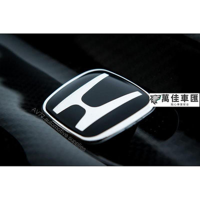 AV77 HONDA 方向盤 黑 H 標誌 LOGO CIVIC 8 9 Accord 7 8 FIT CRV CITY 方向盤套 方向盤保護套 汽車用品-萬佳