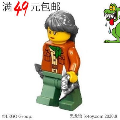 易匯空間 LEGO樂高 幻影忍者人仔 njo665 美莎子 飛鏢可選 71741LG1432
