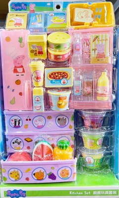 佩佩豬雙門冰箱玩具 粉紅豬小妹雙門冰箱玩具 佩佩豬冰箱玩具 粉紅豬小妹冰箱玩具 Peppa Pig 正版在台現貨