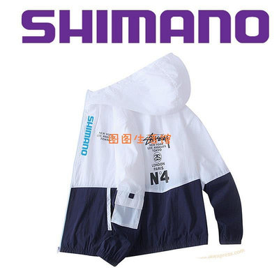 夏季新款 SHIMANO 自行車冰絲防曬服男女登山透氣外套釣魚防曬服