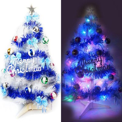 『心可』台灣製3呎/3尺特級白色松針葉聖誕樹(繽紛馬卡龍藍銀色系+100LED燈彩光一串附控制器跳機)(本島免運費)