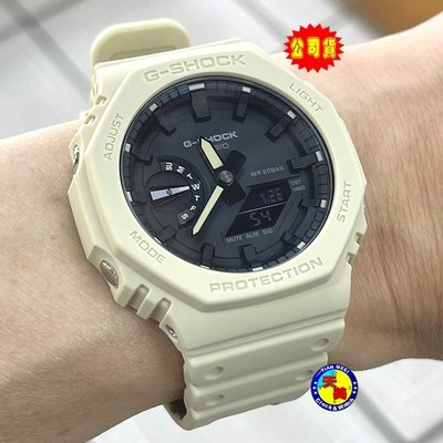 【台灣CASIO原廠公司貨】G-SHOCK 限量 農家橡樹【天美鐘錶店家直營】【下殺↘超低價有保固】GA-2100-5A