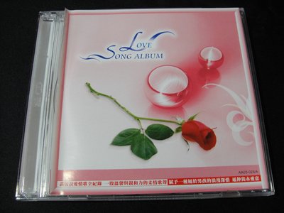 【198樂坊】Love Song Album 2CD(Careless whisper....)BU
