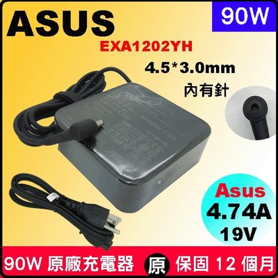 Asus 充電器 90W 4.5 3.0mm U8430ua UX530UX UX533FD UX553FD UX533