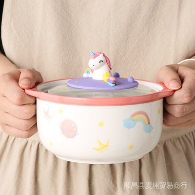 熱銷 獨角獸陶瓷泡麵碗手機支架卡通日韓女學生宿舍飯菜碗家用1000ml大號麵碗-