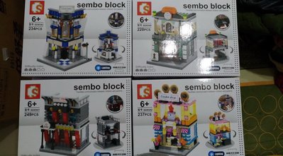 sembo block升級版 雙層 燈光 街景系列 共4款 1款只要190 4款一起買算750 2017最新版