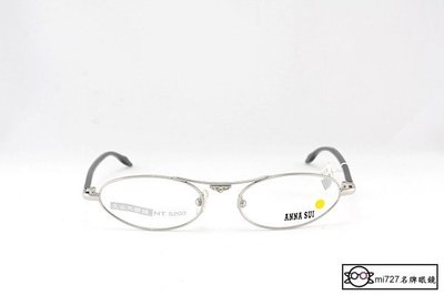 【mi727久必大眼鏡】ANNA SUI 光學金屬眼鏡 全新真品 魔幻品牌 全面出清單一特價 下標即賣 典雅貴氣(白鑽)