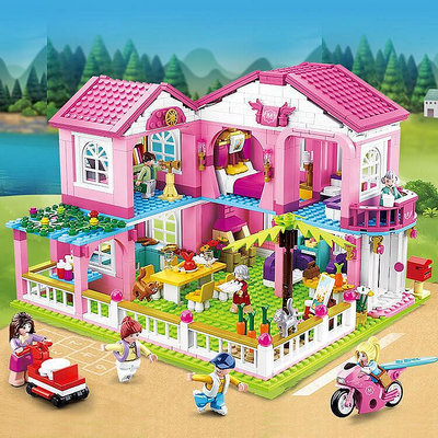 【現貨】適用於樂高積木女孩子系列益智拼裝公主別墅城堡玩具兒童生日禮物B21