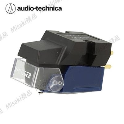 原裝鐵三角ATVM520EB雙動磁MM立體聲唱頭唱針拾音頭黑膠唱機配件黑膠唱機配件【Misaki精品】