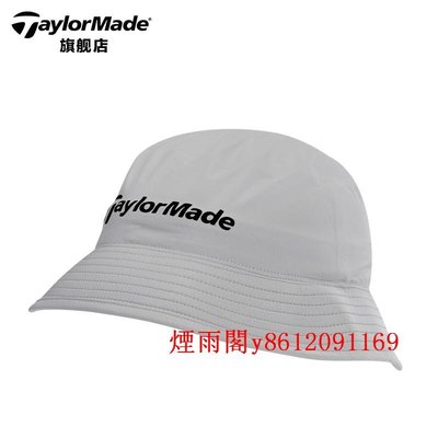 新品TaylorMade泰勒梅高爾夫球帽男士休閑漁夫帽遮陽鴨舌golf防雨帽