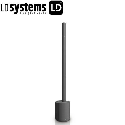 《民風樂府》德國 LD Systems MAUI5 柱型藍芽音響 頂級音質 附袋