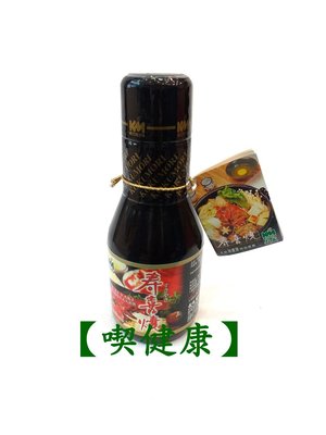 【喫健康】穀盛日式壽喜燒醬(260g)/