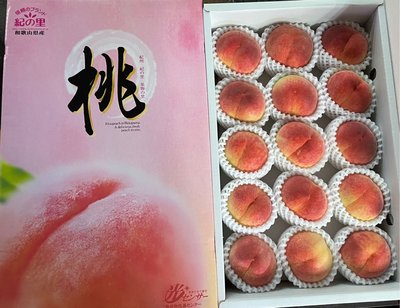 日本和歌山水蜜桃15顆裝