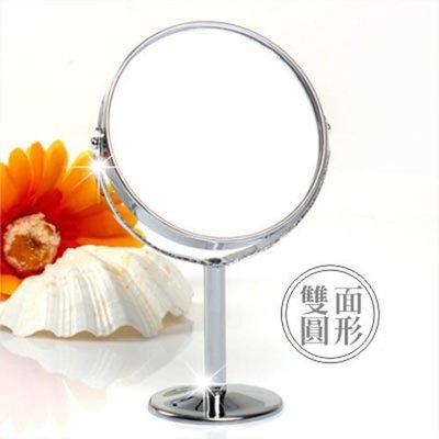 【雙面鏡面】360度旋轉(銀色)圓形立鏡.化妝鏡.桌鏡(小)-單入 [48518]