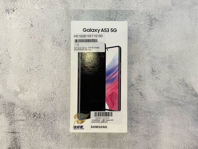 🌚全新未拆封 Samsung A53 8+256G 黑色 台灣公司貨 保固一年