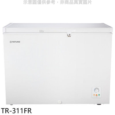 《可議價》大同【TR-311FR】311公升臥式冷凍櫃