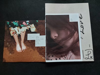 田馥甄-親筆簽名-my love-正式版專輯-2011華研-罕見絕版CD已拆狀況良好(僅拆簽未使用)