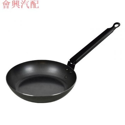 【日本好物】珍珠金屬PEARL METAL平底鐵鍋 煎鍋 炒菜鍋20cm IH兼容