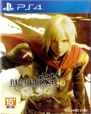 金卡價423 PS4 太空戰士 零式 Final Fantasy 中文 亞版 遊戲片 再生工場5 03