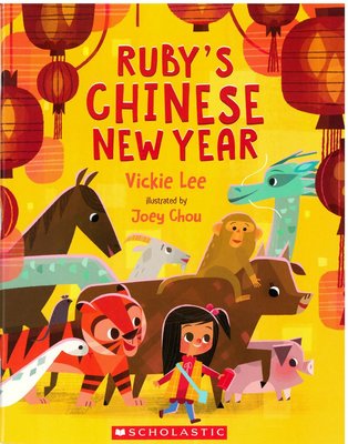 ＊小貝比的家＊RUBY'S CHINESE NEW YEAR/平裝/3~6歲/新年