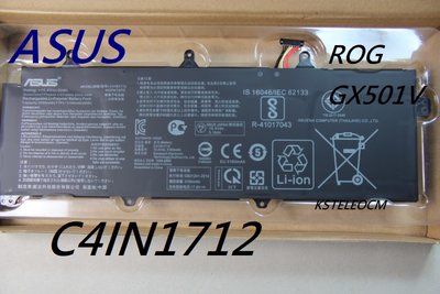 原裝ASUS華碩C41N1712 ROG GX501V GX501VS GX501VSK筆記本電池