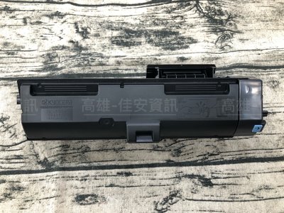 高雄-佳安資訊(含稅) KYOCERA P2230DN 原廠碳粉匣TK-1196 /TK1196