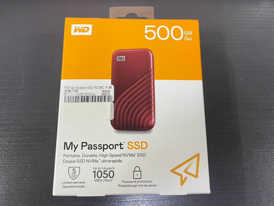 WD My Passport SSD 500GB 外接SSD(紅) 全新 蘆洲可自取📌附購買證明📌自取價1599