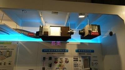 板橋-長美 MITSUBISHI 三菱全熱交換器 LGH-100RVX-E ~單相220V ~適用:48~90坪