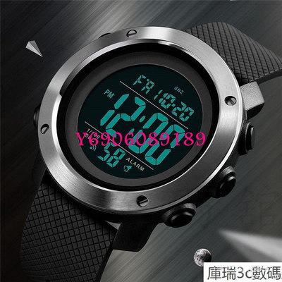【樂園】時刻美 SKMEI 1434 大盤運動多功能顯示50米防水電子錶LED運動男手錶 男學生手錶 青少年手錶 OKKW