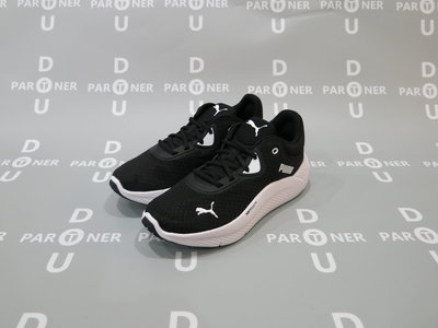 【Dou Partner】PUMA SOFTRIDE PRO WNS 慢跑鞋 運動鞋 黑色 女款 377045-01