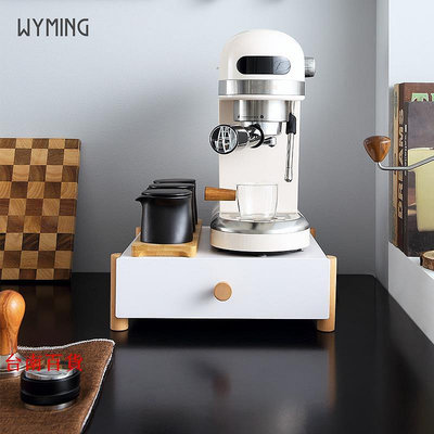 新品咖啡膠囊收納盒抽屜式咖啡機器具收納架茶水間吧臺茶包桌面置物架
