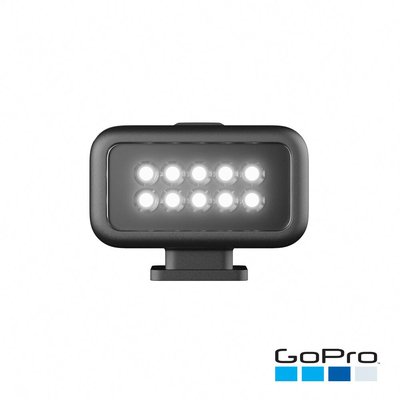 GOPRO 燈光模組(HERO8 Black)（公司貨）
