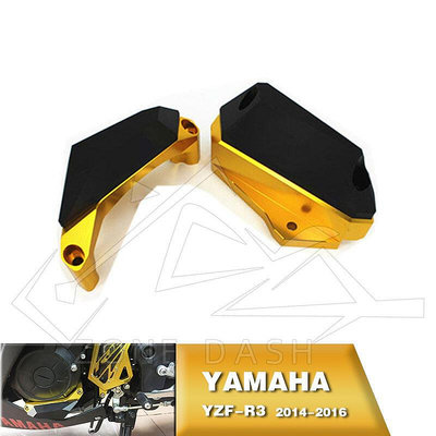 眾信優品 適用于YAMAHA YZF-R3改裝14-16 左右側引擎防摔塊防倒發動機保護JC1071