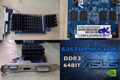 【 大胖電腦 】華碩  ENGT520 SILENT/DI/2GD3顯示卡/靜音版/HDMI/DDR3/64BIT/保固30天 直購價300元