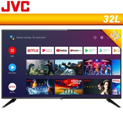 【JVC】32吋 Google認證 HD連網/聯網 電視/液晶顯示器/液晶電視 32L