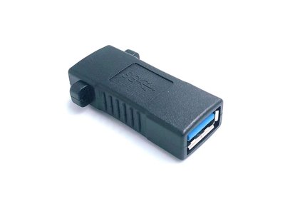 U3-058 USB3.0母對母轉接頭 USB母對母延長頭 帶面板螺絲孔 USB延長頭 USB轉接頭 可固定USB轉接頭
